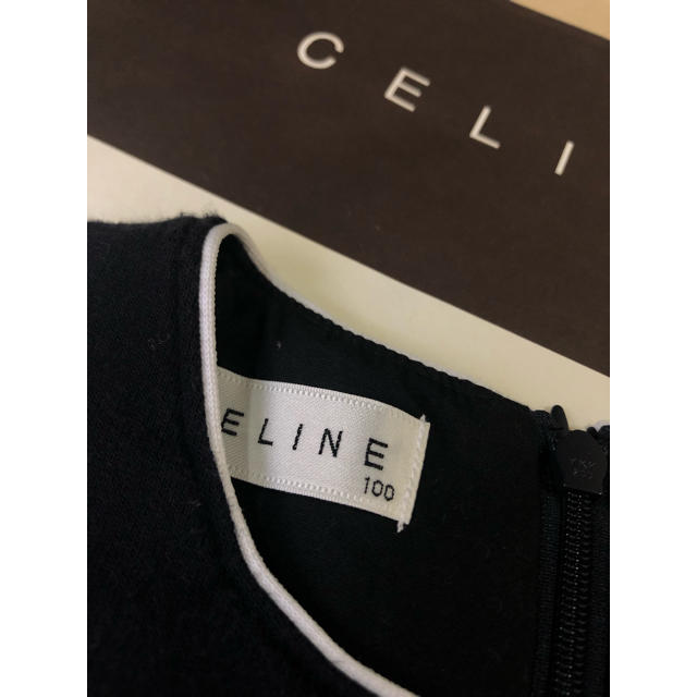 celine(セリーヌ)のお値下げ☆CELINE☆エンブレム付ワンピース☆フォーマルにも☆100 キッズ/ベビー/マタニティのキッズ服女の子用(90cm~)(ワンピース)の商品写真