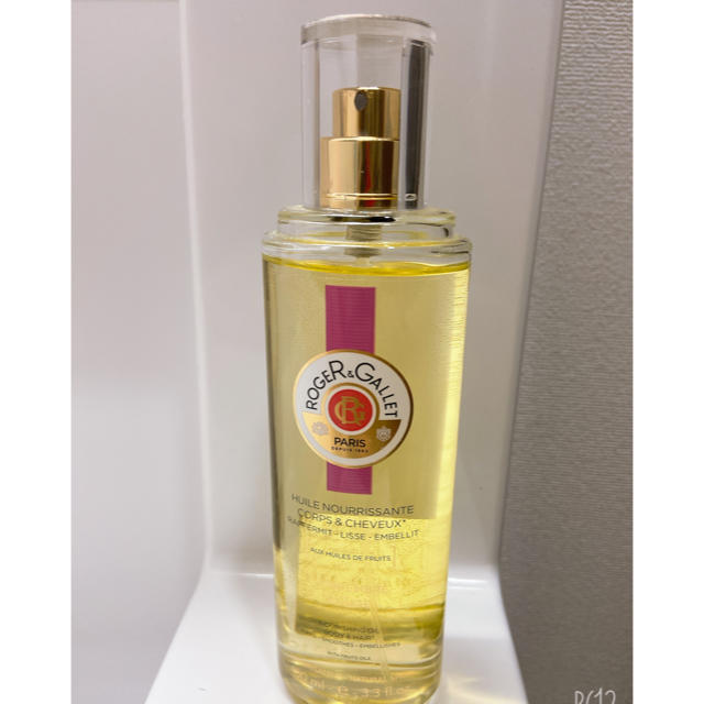 L'OCCITANE(ロクシタン)のロジェガレ　パフュームオイル コスメ/美容のボディケア(ボディオイル)の商品写真