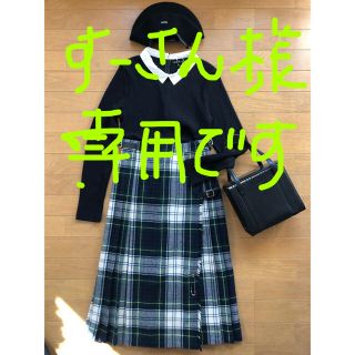 シーディーエスベーシック(C.D.S BASIC)のC.D.S BASIC★新品★未使用★ブラウス★シャツ★トップス★リブ(シャツ/ブラウス(長袖/七分))