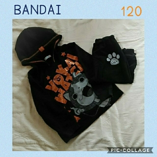 バンダイ(BANDAI)のBANDAI＊妖怪ウォッチ スウェットセット [120](パジャマ)