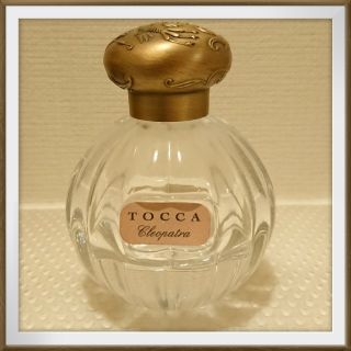 トッカ(TOCCA)のTOCCA クレオパトラ 空瓶(香水(女性用))