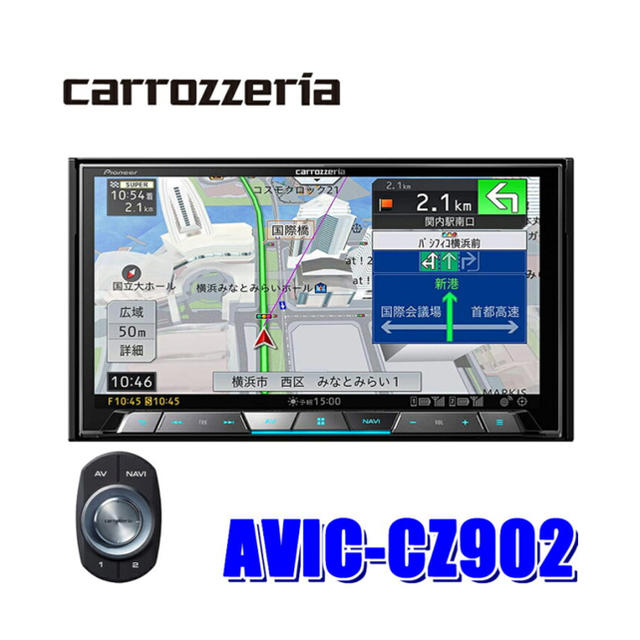 サイバーナビCZ902 | www.fleettracktz.com サイバーナビCZ902 | www.fleettracktz.com