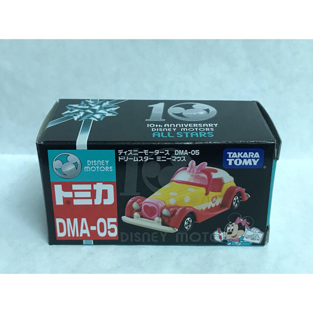 Takara Tomy - トミカ ディズニーモータース DMA-05 10周年ドリームスター ミニーマウスの通販 by aleen0704_5888's shop|タカラトミーならラクマ Takara Tomy - トミカ ディズニーモータース DMA-05 10周年ドリームスター ミニーマウスの通販 by aleen0704_5888's shop|タカラトミーならラクマ