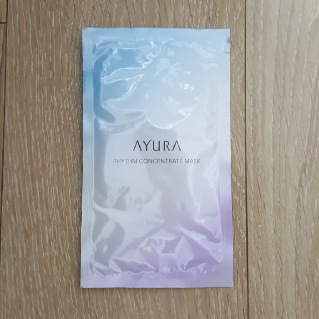 AYURA(アユーラ)のアユーラ　リズムコンセントレート マスク　1枚 コスメ/美容のスキンケア/基礎化粧品(パック/フェイスマスク)の商品写真