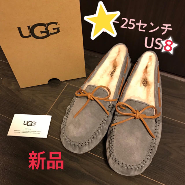 UGG ダコタ 新品 ピューター US8 - スリッポン/モカシン