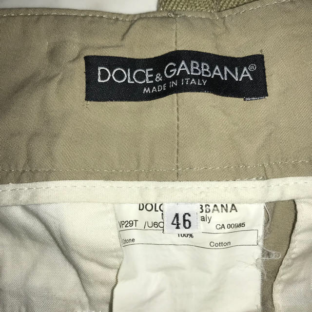 DOLCE&GABBANA - DOLCE&GABBANA ドルチェ&ガッバーナ パラシュート ...