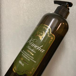 新品未使用♡極羽きめしゃん　ヘアシャンプー300ml アレン(シャンプー)