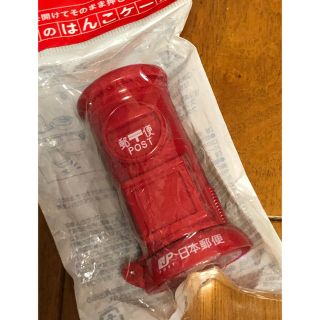 新品　未開封　ポストのハンコケース(印鑑/スタンプ/朱肉)