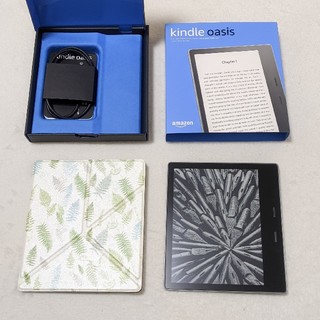 【美品】専用カバー付き　Kindle Oasis 第9世代 Wi-Fi 8GB(電子ブックリーダー)