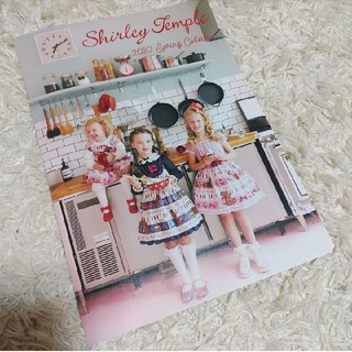 シャーリーテンプル(Shirley Temple)のシャーリーテンプル カタログ(その他)