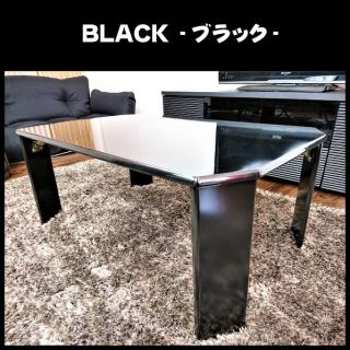 テーブル　折りたたみ　カジュアル(折たたみテーブル)