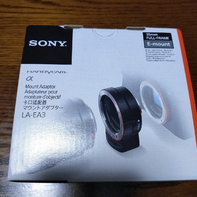 SONY マウントアダプター  LA-EA3