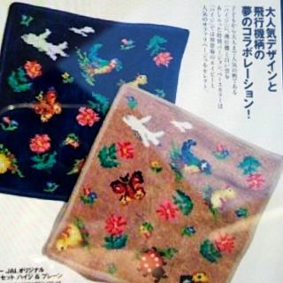 フェイラー(FEILER)のフェイラータオルハンカチ　JAL✖ハイジコラボ限定品　２枚セット(ハンカチ)