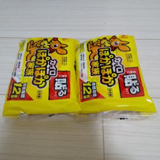 アイリスオーヤマ(アイリスオーヤマ)の貼るカイロ(その他)