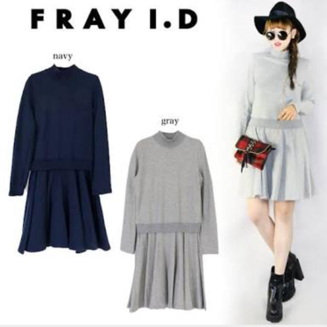 FRAY I.D(フレイアイディー)のFRAY I.D スウェットワンピース レディースのワンピース(ミニワンピース)の商品写真