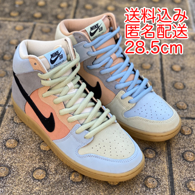 NIKESB DUNK HIGH イースター