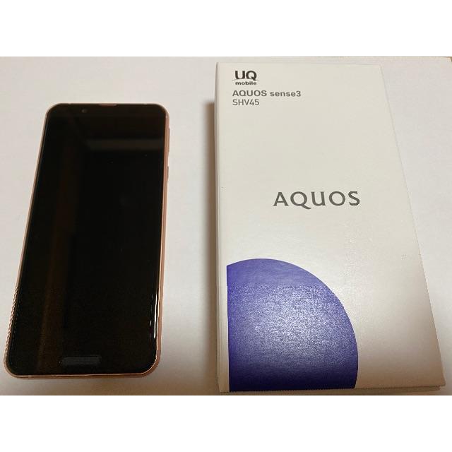 スマートフォン/携帯電話AQUOS sense3 UQmobile版