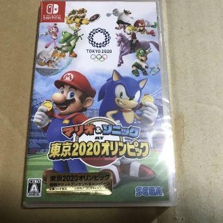 ニンテンドースイッチ(Nintendo Switch)の新品未開封 マリオ&ソニック 東京2020オリンピック スイッチソフト(家庭用ゲームソフト)