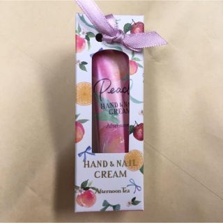 アフタヌーンティー(AfternoonTea)のAfternoon Tea☆ハンドクリーム(ハンドクリーム)