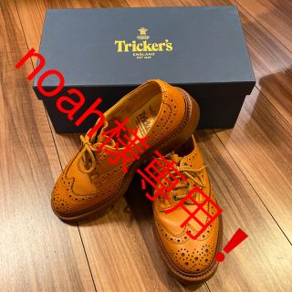 トリッカーズ(Trickers)のnoah様専用❗️トリッカーズ　バートン(ドレス/ビジネス)