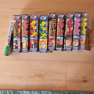 アキタショテン(秋田書店)のクローズ　9冊+クローズ外伝　セット(その他)