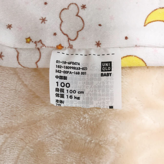 UNIQLO(ユニクロ)のUNIQLO サイズ100 夜空 白 パジャマ  キッズ/ベビー/マタニティのキッズ服女の子用(90cm~)(パジャマ)の商品写真