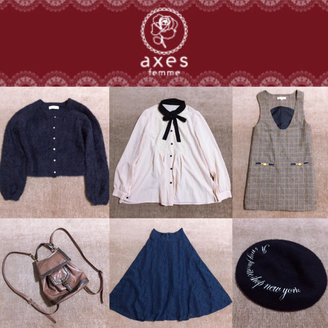 axes femme(アクシーズファム)の【 axes femme 入り】♡ガーリー6点set +.＊ 福袋 レディースのレディース その他(セット/コーデ)の商品写真