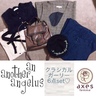 アクシーズファム(axes femme)の【 axes femme 入り】♡ガーリー6点set +.＊ 福袋(セット/コーデ)