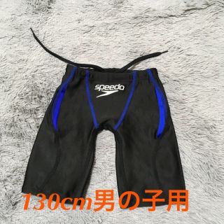 スピード(SPEEDO)の競泳用水着　男の子(水着)