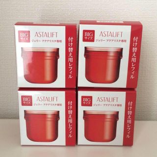 アスタリフト(ASTALIFT)のみゆう様専用ジェリーアクアリスタ60gレフィル 22個(美容液)