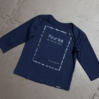 コムサイズム(COMME CA ISM)のCOMME CA ISM ロンT カットソー 長袖 80 双子 オソロ 2枚あり(Ｔシャツ)