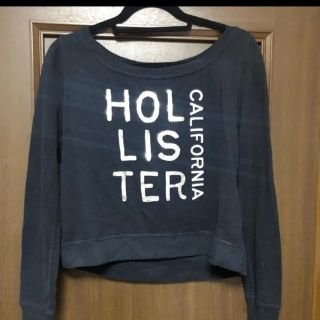 ホリスター(Hollister)のHollister ホリスター トップス (トレーナー/スウェット)