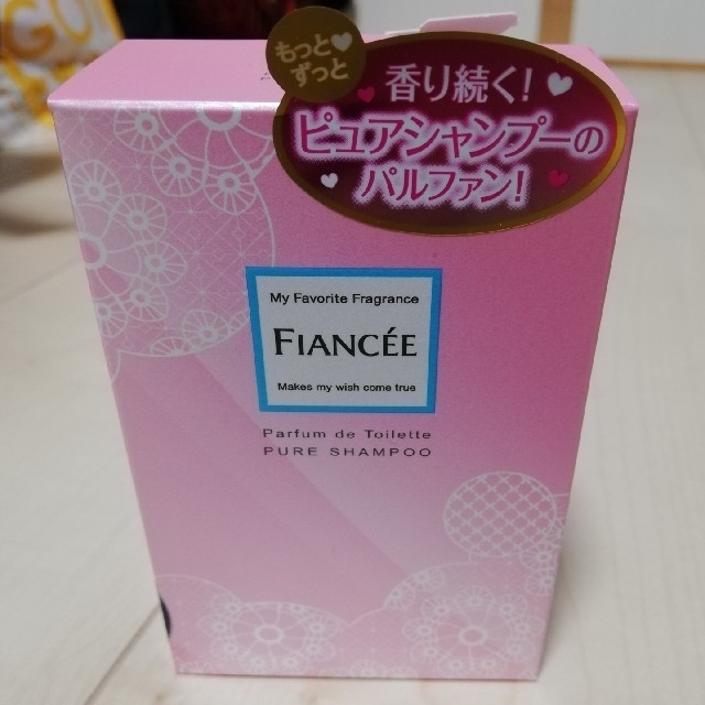 FIANCEE(フィアンセ)のフィアンセ パルファンドトワレ ピュアシャンプー(50ml) コスメ/美容の香水(その他)の商品写真