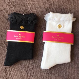 ケイトスペードニューヨーク(kate spade new york)の【新品】kate spade 靴下 ２足セット　11-13cm ④(靴下/タイツ)