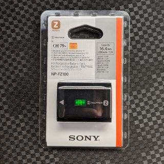 ソニー(SONY)の新品 純正ソニー SONY リチャージャブルバッテリーパック NP-FZ100(バッテリー/充電器)