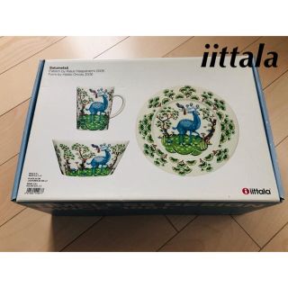 イッタラ(iittala)の廃盤 新品 イッタラ サツメッサ マグ プレート ボウル セット (食器)