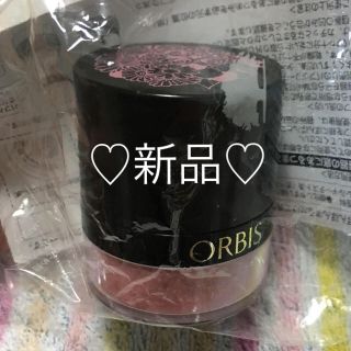 オルビス(ORBIS)のオルビス バルーンパフチーク ORBIS 8035(チーク/フェイスブラシ)