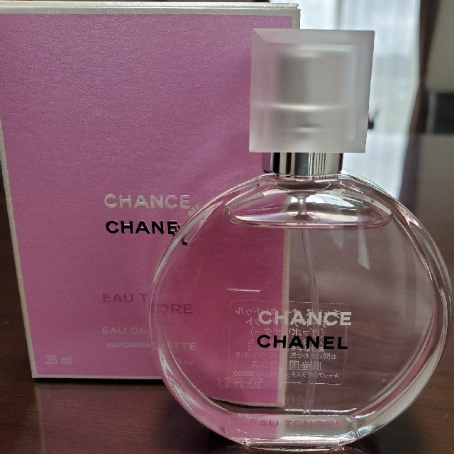 CHANEL チャンス オータンドゥル オードゥ トワレット 35ml 美品！