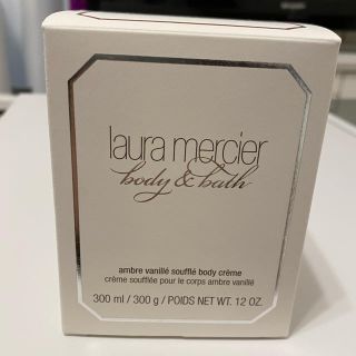 ローラメルシエ(laura mercier)のローラメルシエ　アンバーバニラ(ボディクリーム)