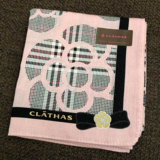 クレイサス(CLATHAS)のクレイサス  ハンカチ  (ハンカチ)