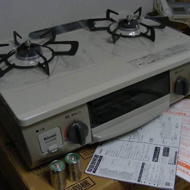 Rinnai - Rinnaiグリル付ガステーブル KG34NBER-LP(プロパンガス専用 ...