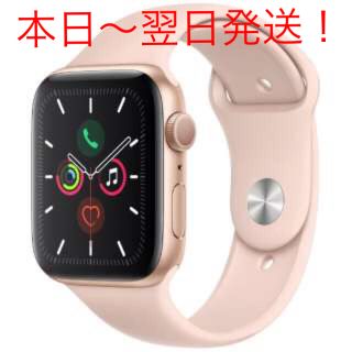 アップルウォッチ(Apple Watch)のアップルウォッチ　純正バンド　ピンク　44mm(腕時計)