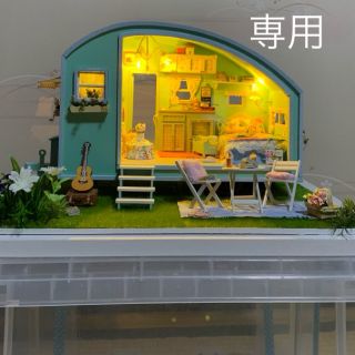 ドールハウス 【完成品】(その他)