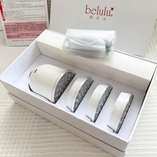 美ルル belulu ヒカリミニ LED 美顔器(フェイスケア/美顔器)