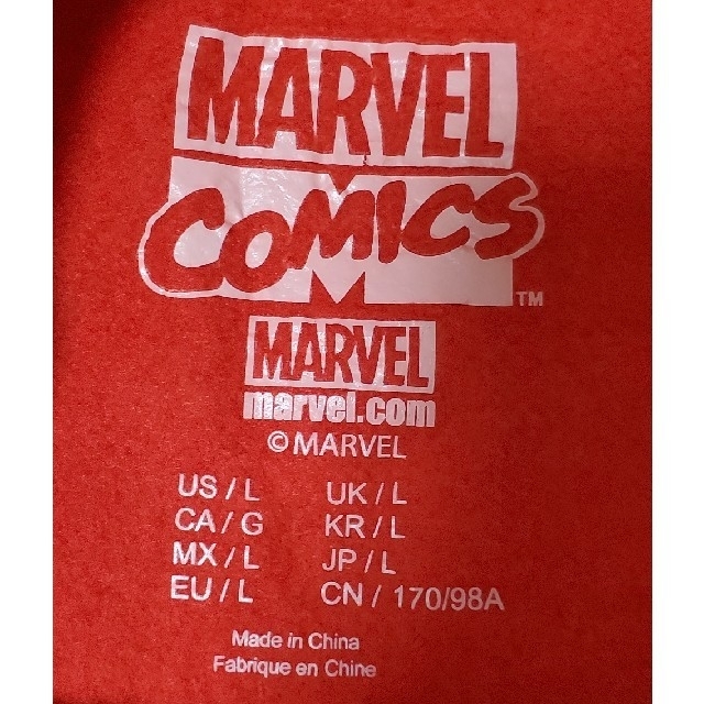 MARVEL(マーベル)のマーベル キャラクター 裏起毛 トレーナー メンズ L「「ほっ」とする言葉55」 メンズのトップス(スウェット)の商品写真