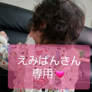 アースマジック(EARTHMAGIC)のえみぱんさん専用💓(その他)