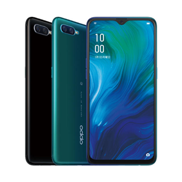 OPPO Reno A 128GB ブルー