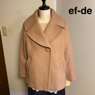 エフデ(ef-de)の【ef-de】エフデ Aライン Pコート風  キャメル(ピーコート)