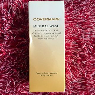 カバーマーク(COVERMARK)のcovermark ミネラルウォッシュ(洗顔料)