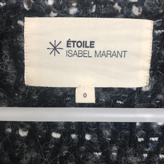 ISABEL MARANT ツイードジャケット0 レディースのジャケット/アウター(ノーカラージャケット)の商品写真